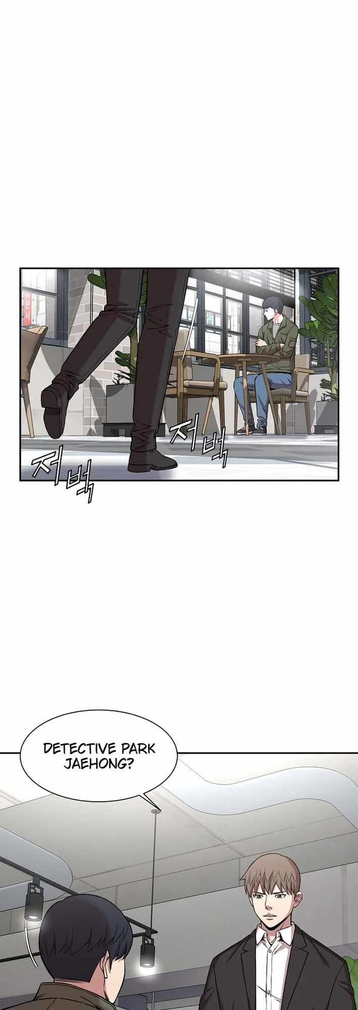 God of Autopsy Chapter 23 page 4