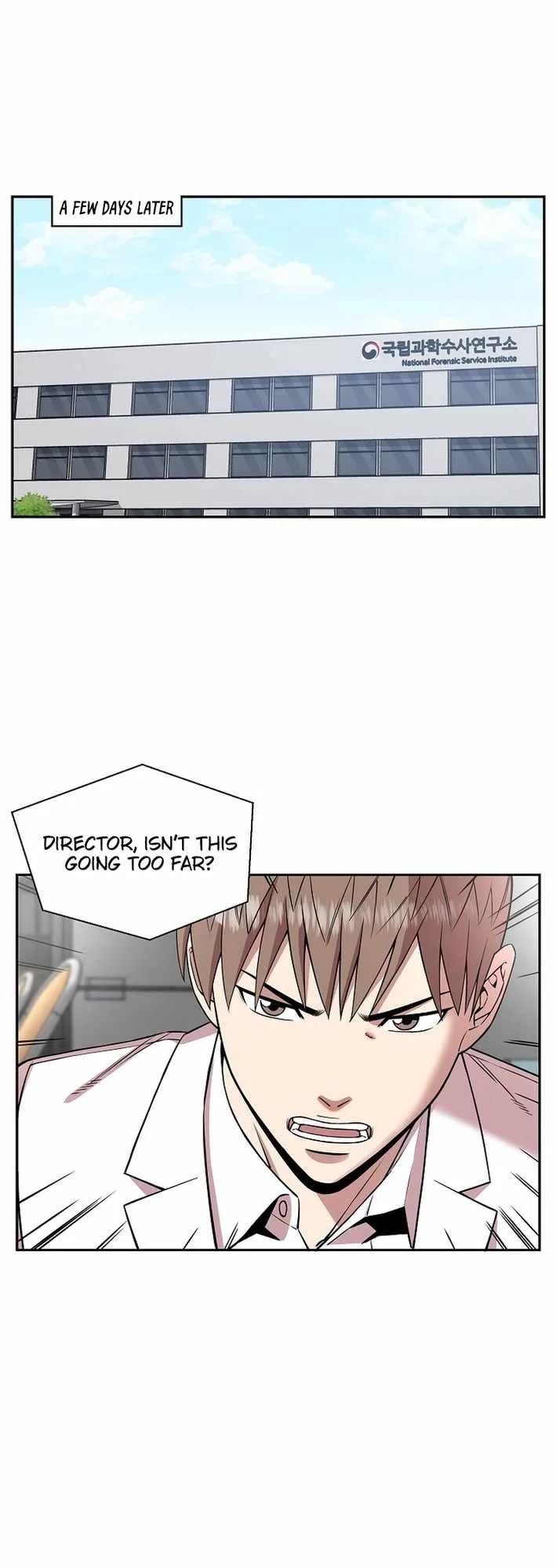 God of Autopsy Chapter 23 page 20