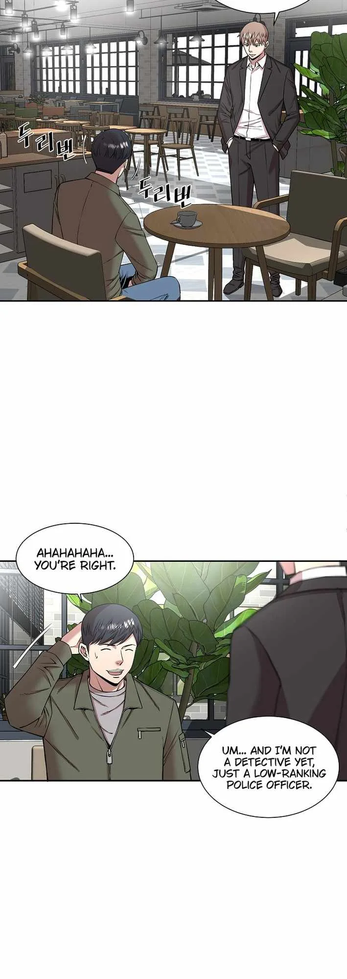 God of Autopsy Chapter 23 page 7