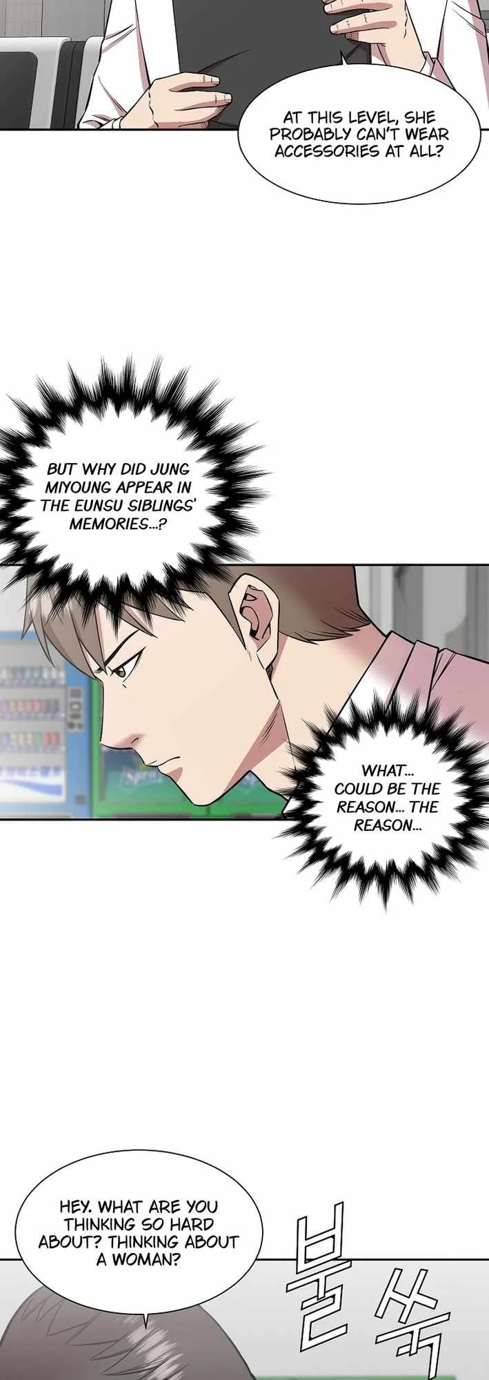 God of Autopsy Chapter 24 page 17