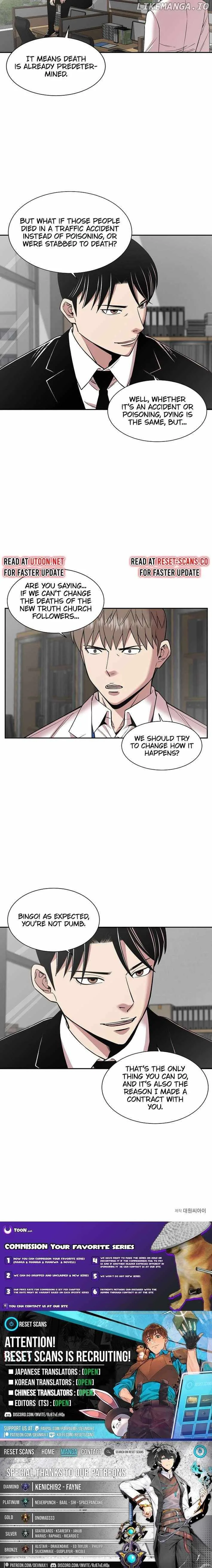 God of Autopsy Chapter 26 page 7