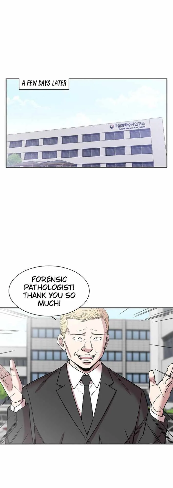 God of Autopsy Chapter 25 page 20
