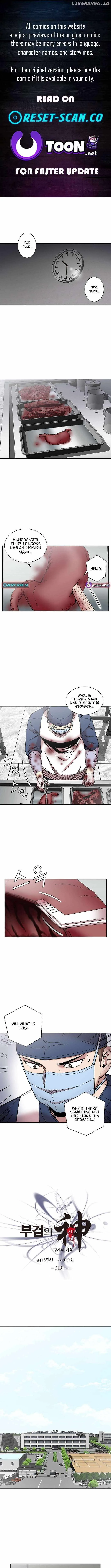 God of Autopsy Chapter 31 page 2