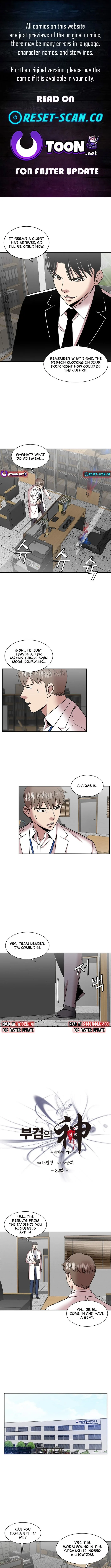 God of Autopsy Chapter 32 page 2