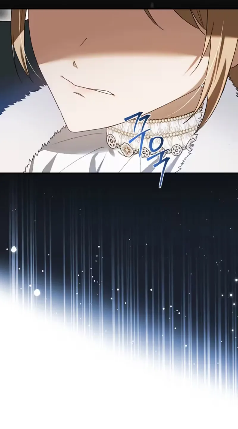 A Golden Fate That Transcends Time Chapter 114 page 88