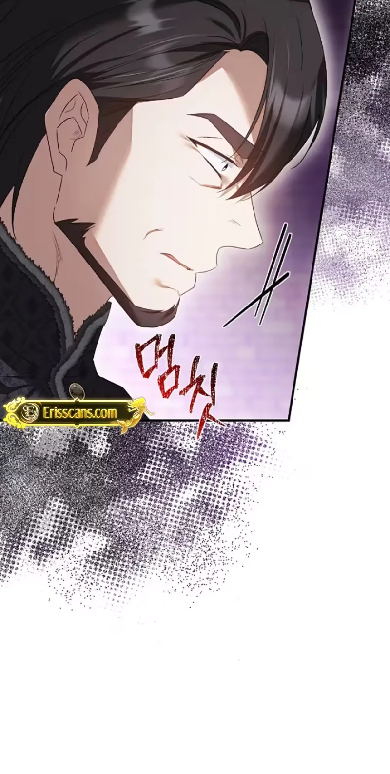 A Golden Fate That Transcends Time Chapter 114 page 66
