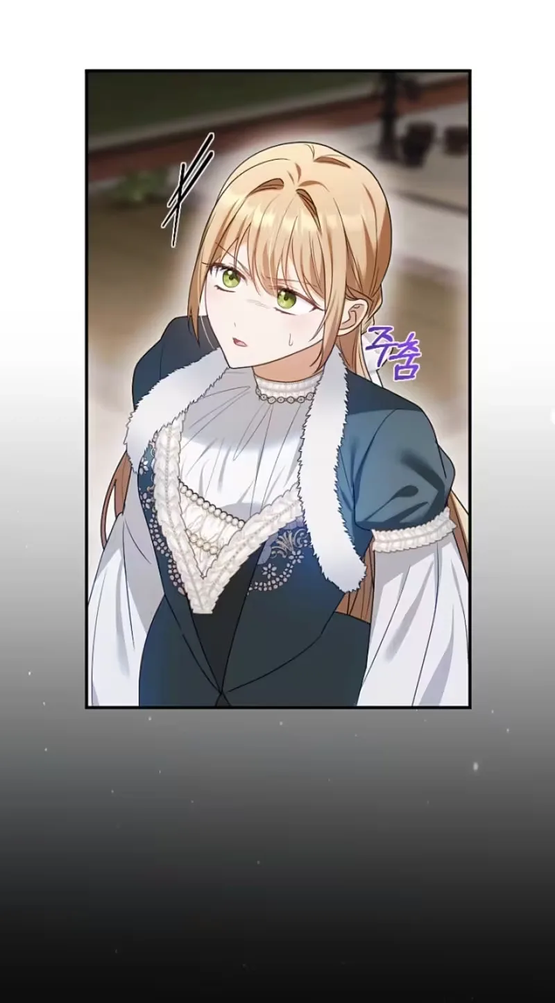 A Golden Fate That Transcends Time Chapter 114 page 87