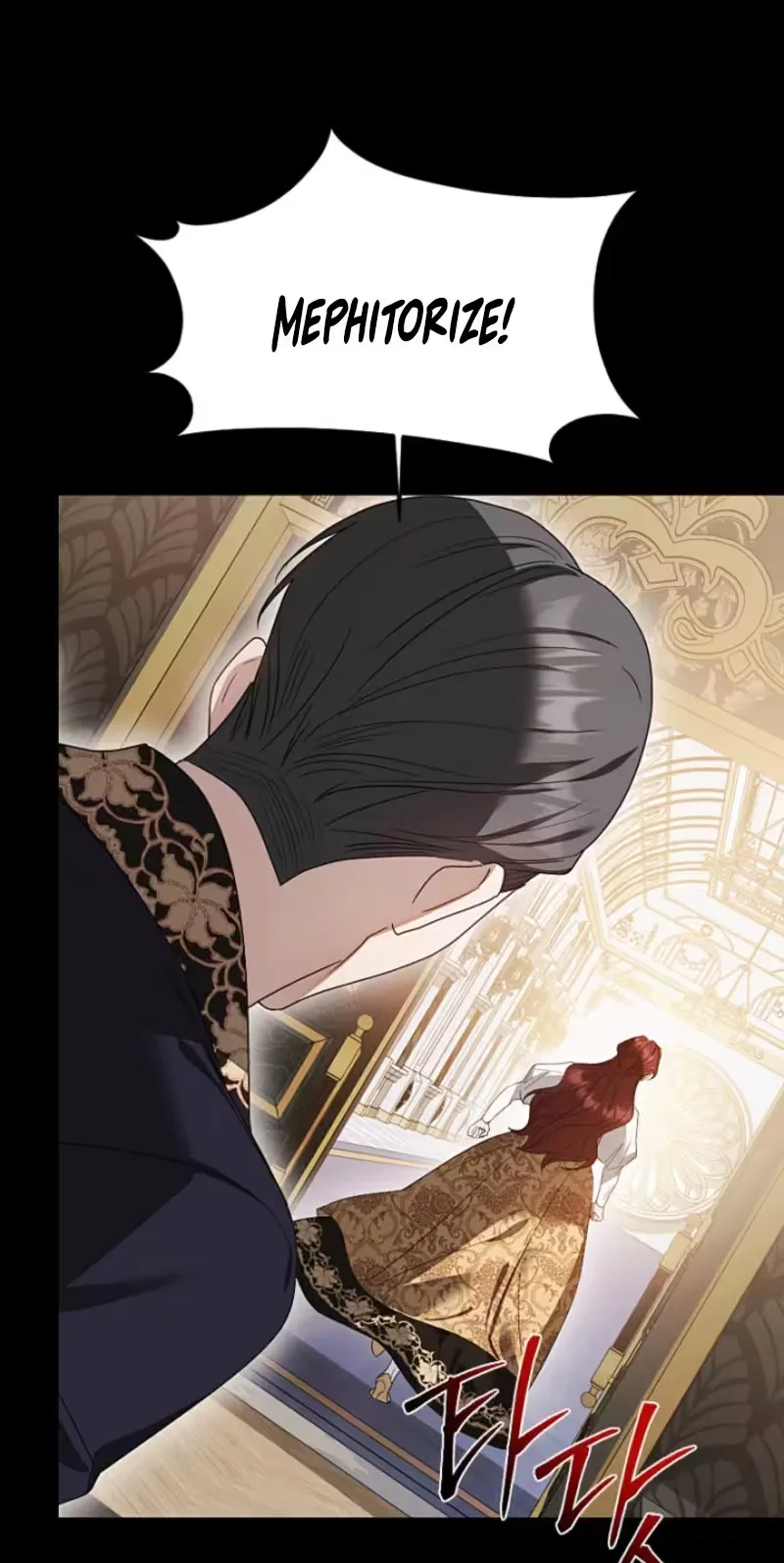 A Golden Fate That Transcends Time Chapter 114 page 99