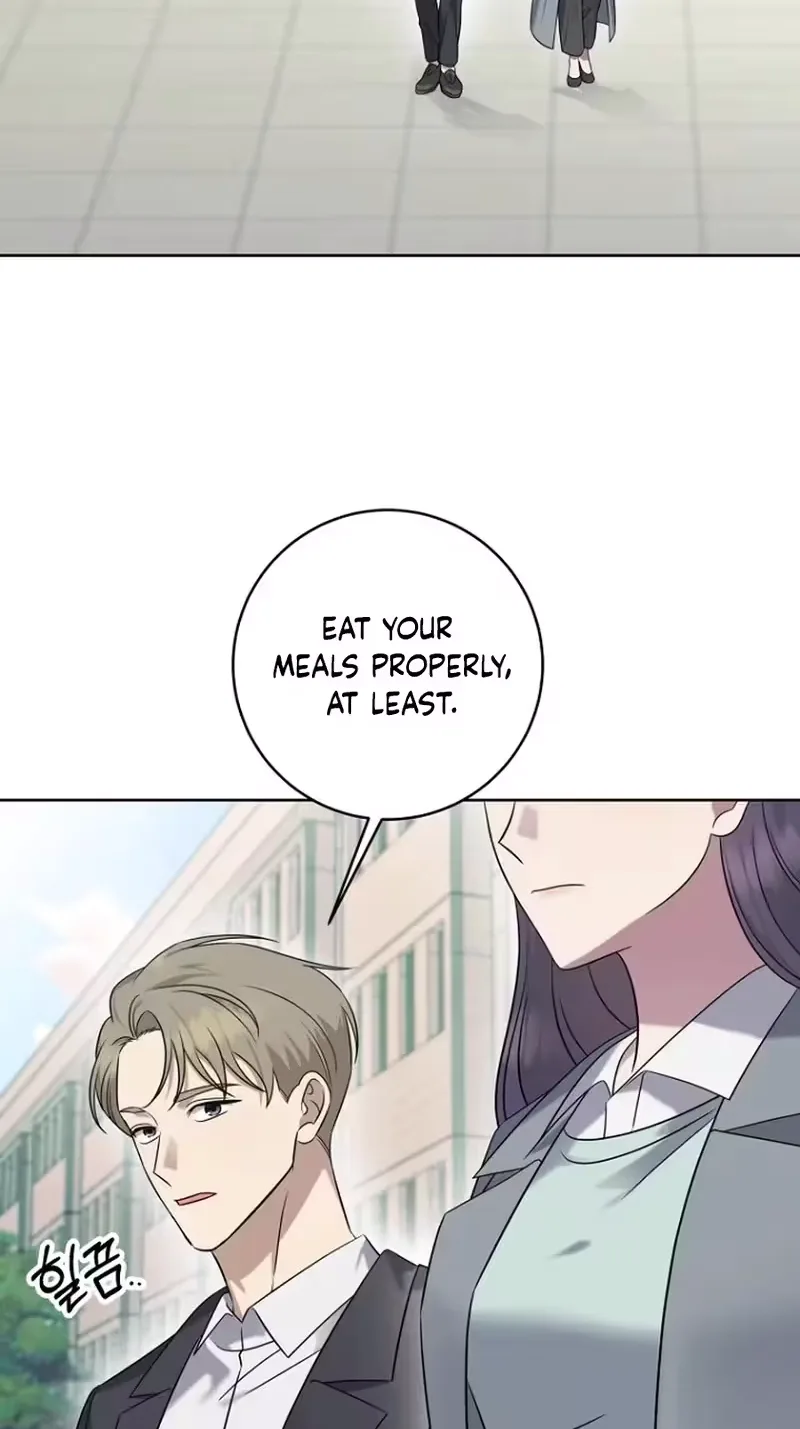 Merry Merry Match Chapter 34 page 3