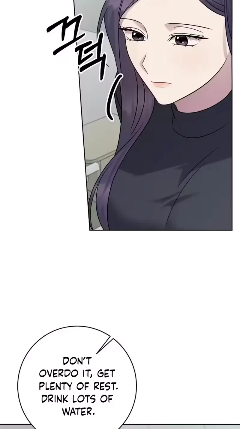 Merry Merry Match Chapter 34 page 45