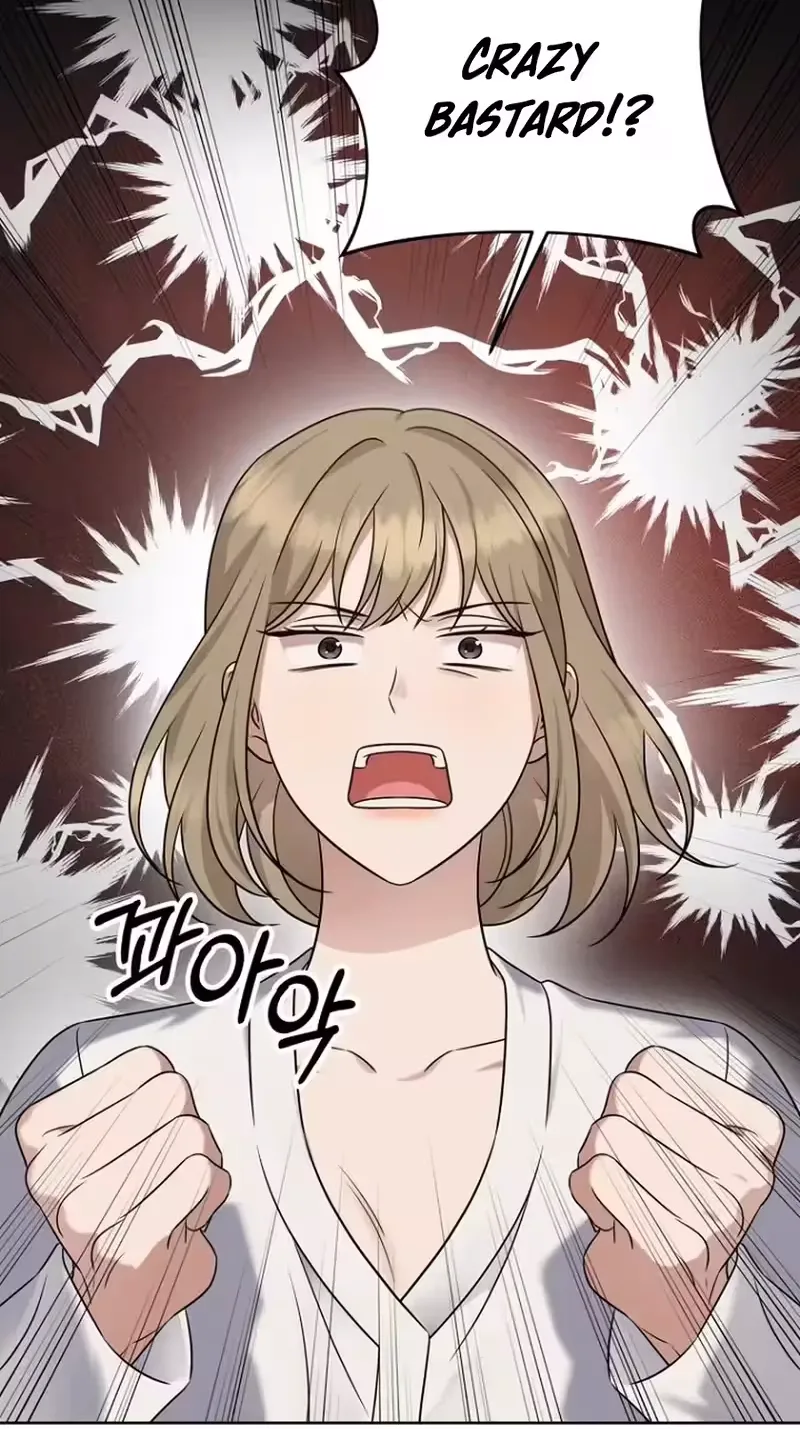 Merry Merry Match Chapter 34 page 53