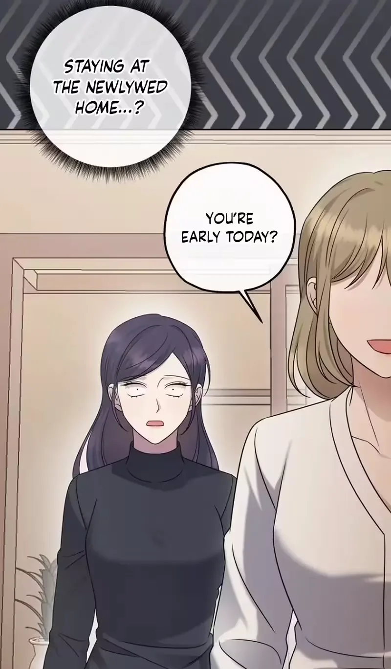 Merry Merry Match Chapter 34 page 82