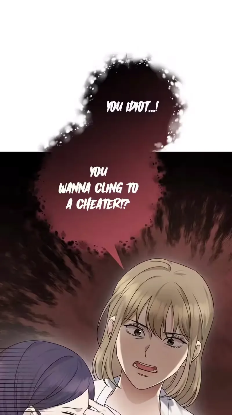 Merry Merry Match Chapter 34 page 60