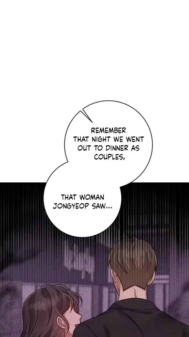 Merry Merry Match Chapter 34 page 63