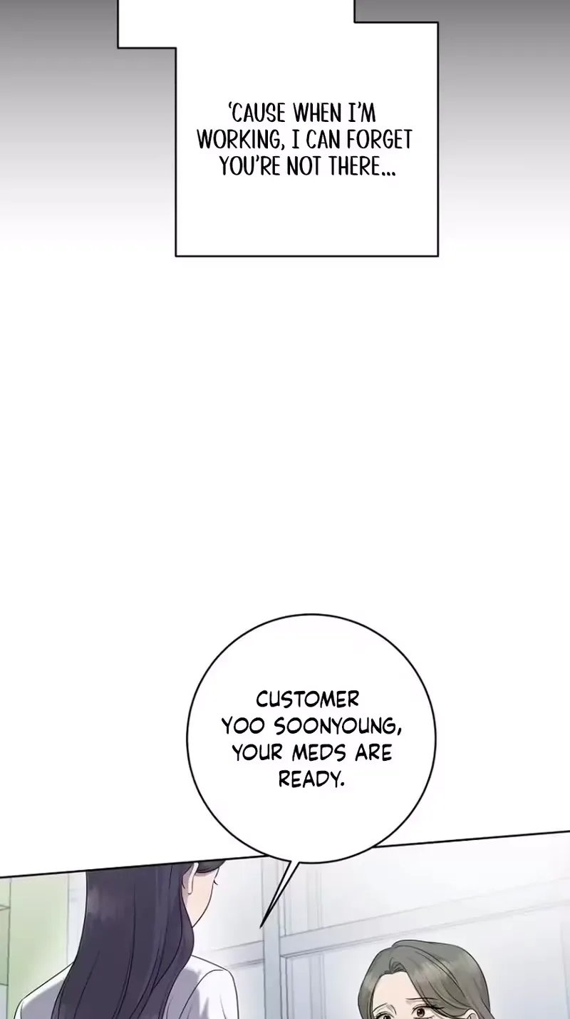 Merry Merry Match Chapter 34 page 31