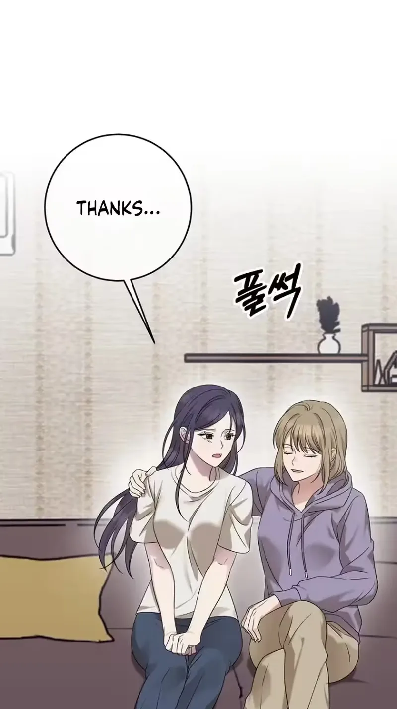 Merry Merry Match Chapter 35 page 27