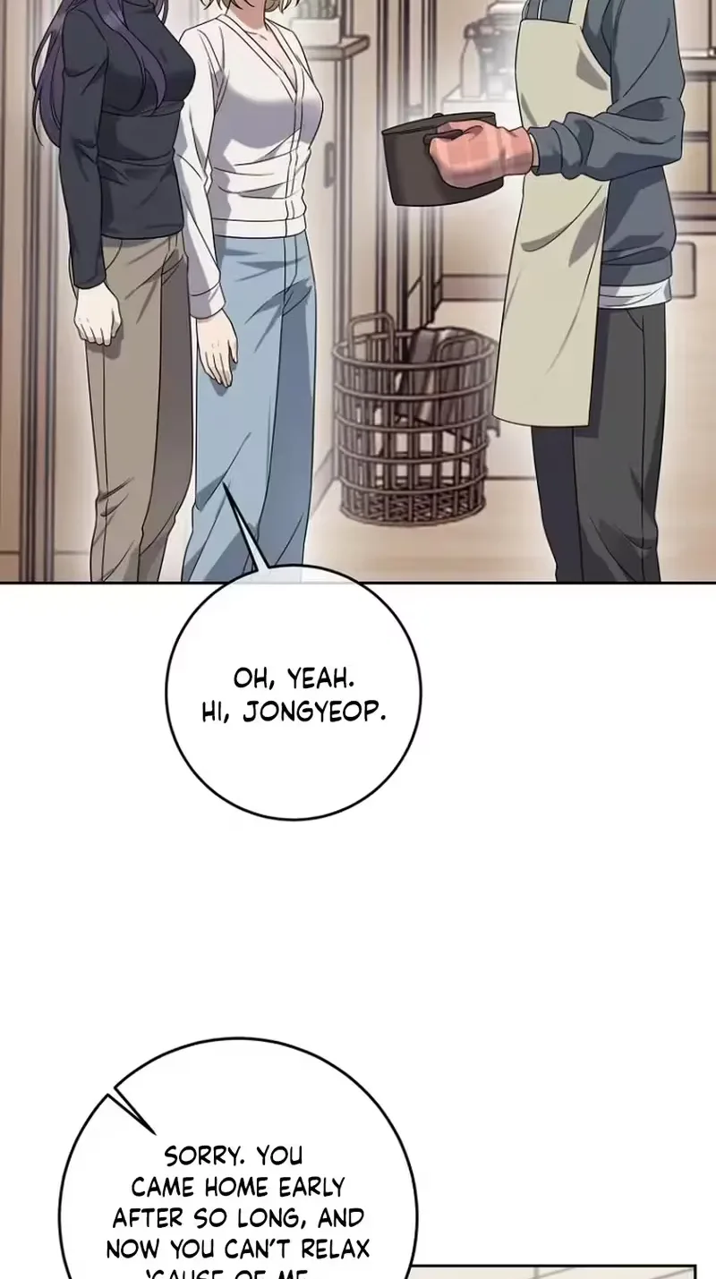 Merry Merry Match Chapter 35 page 2