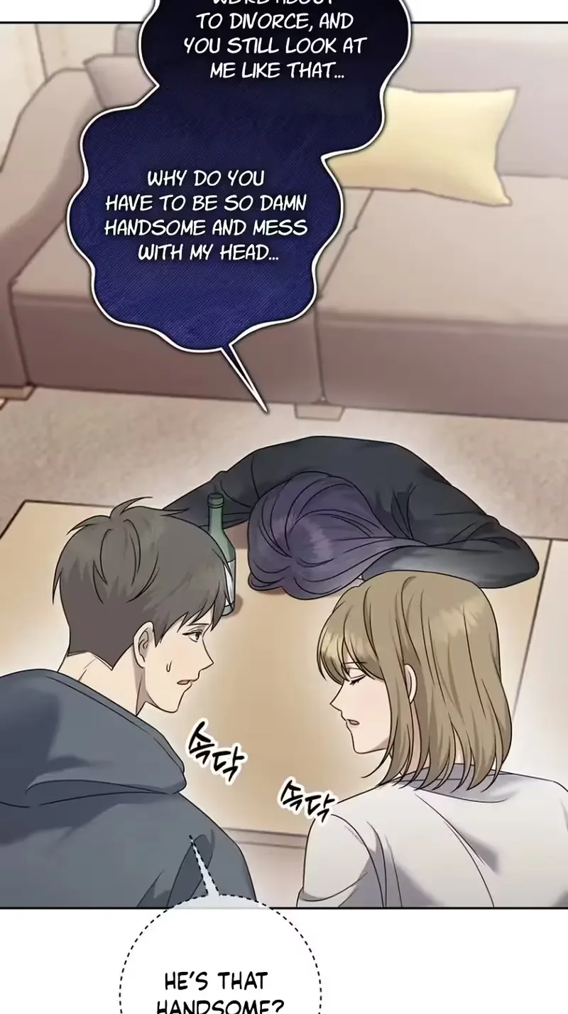 Merry Merry Match Chapter 35 page 7