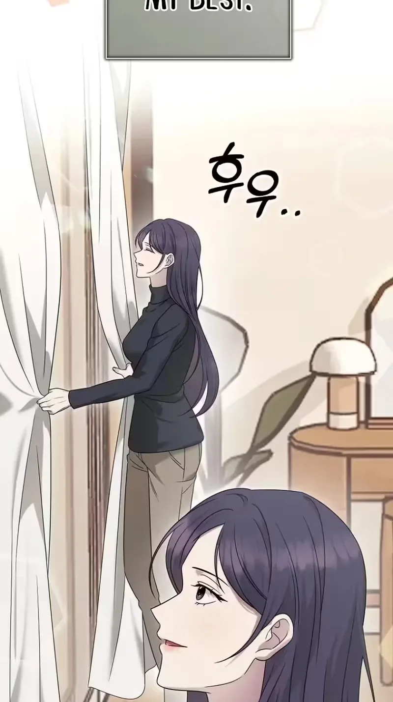 Merry Merry Match Chapter 35 page 59