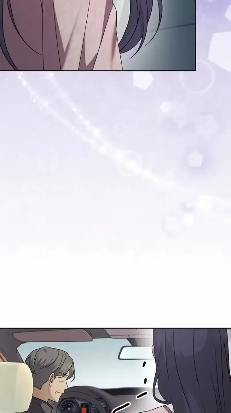 Merry Merry Match Chapter 35 page 77