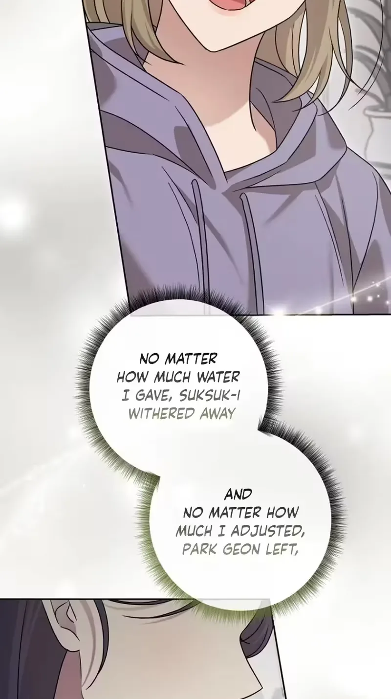 Merry Merry Match Chapter 35 page 47