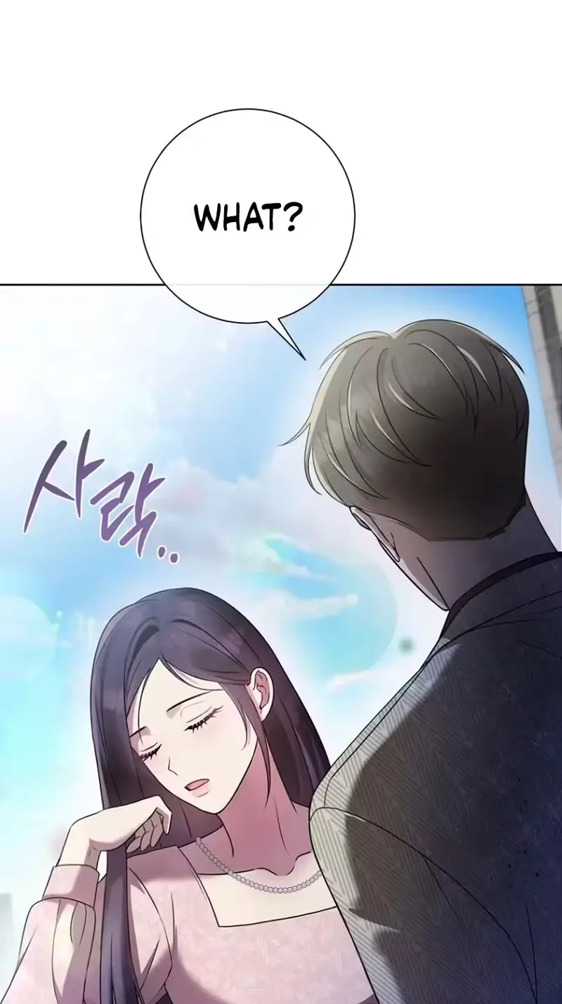 Merry Merry Match Chapter 35 page 65