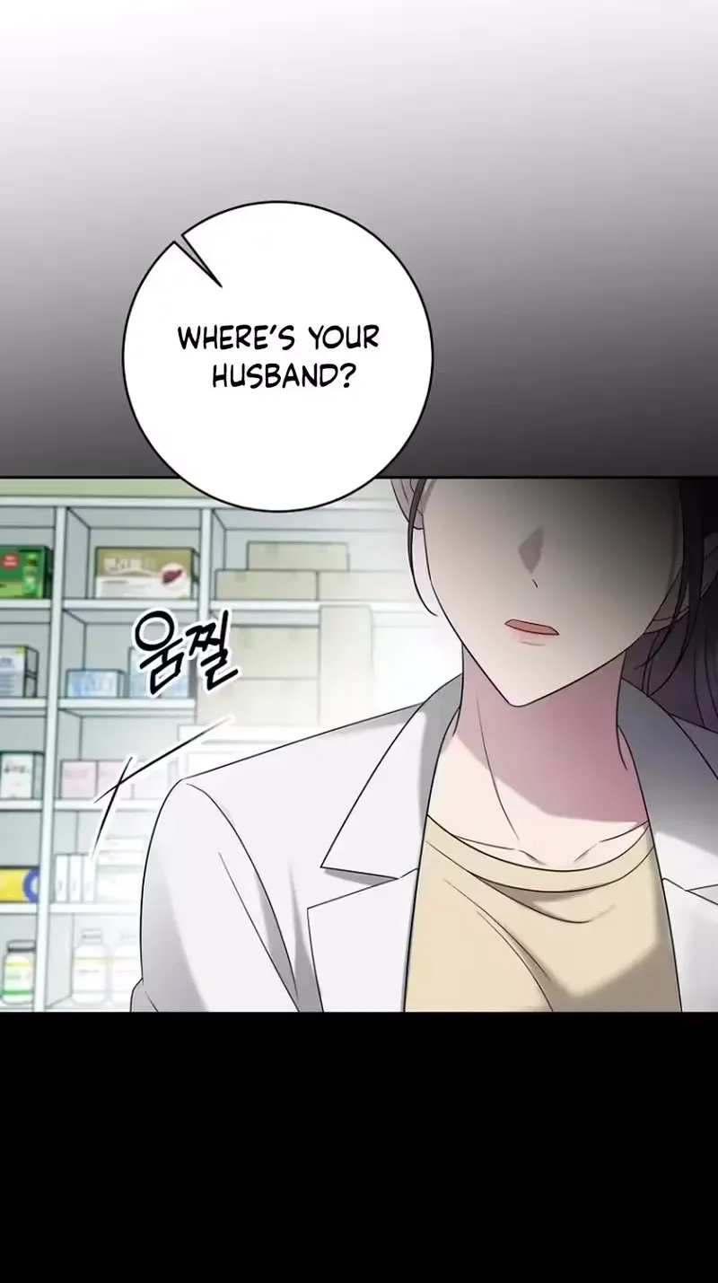 Merry Merry Match Chapter 36 page 6