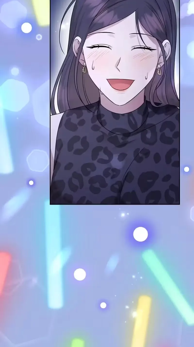 Merry Merry Match Chapter 36 page 70
