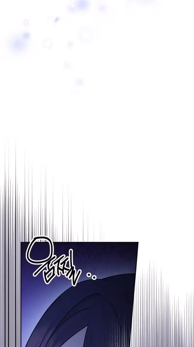 Merry Merry Match Chapter 36 page 76