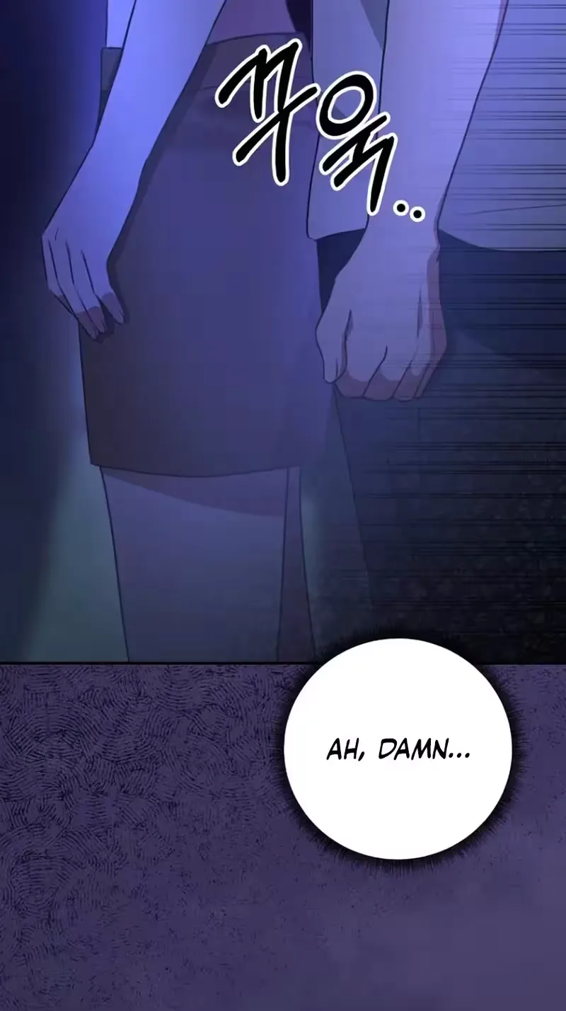 Merry Merry Match Chapter 36 page 78