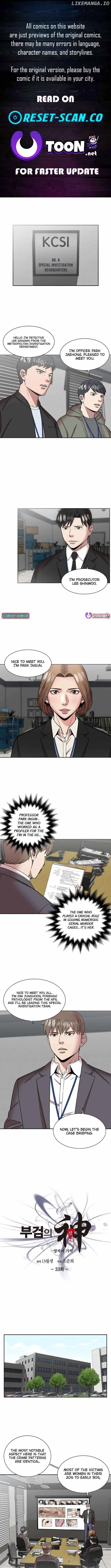 God of Autopsy Chapter 33 page 2