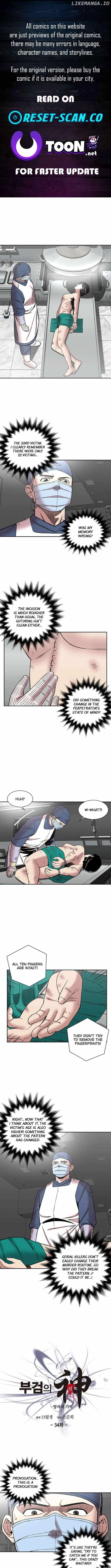 God of Autopsy Chapter 34 page 2