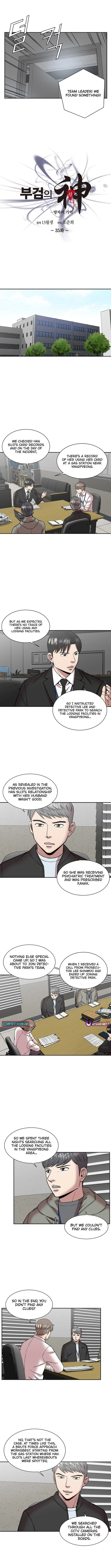 God of Autopsy Chapter 35 page 3