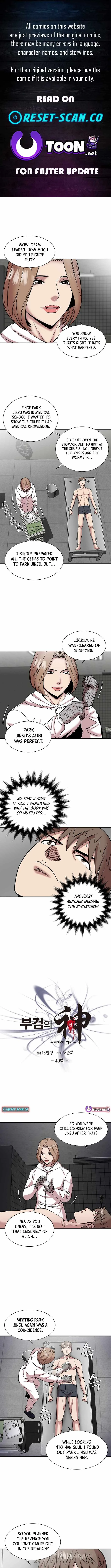 God of Autopsy Chapter 40 page 2