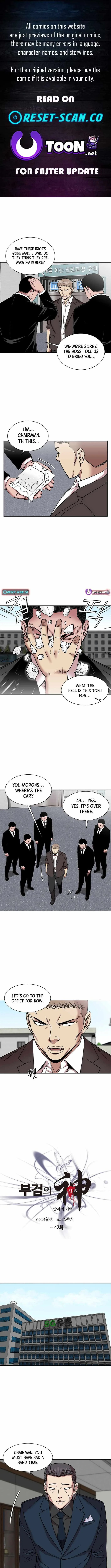 God of Autopsy Chapter 42 page 2