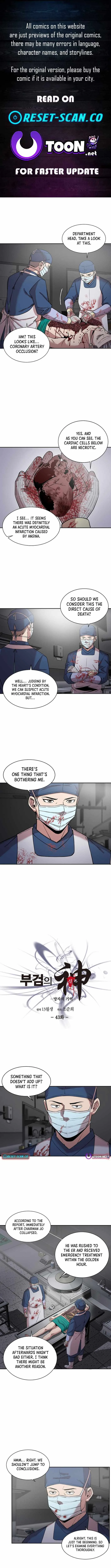 God of Autopsy Chapter 43 page 2