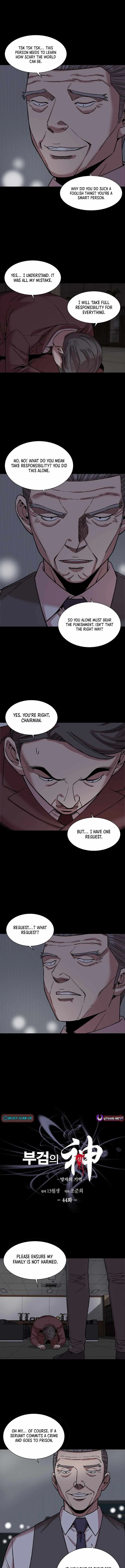 God of Autopsy Chapter 44 page 2