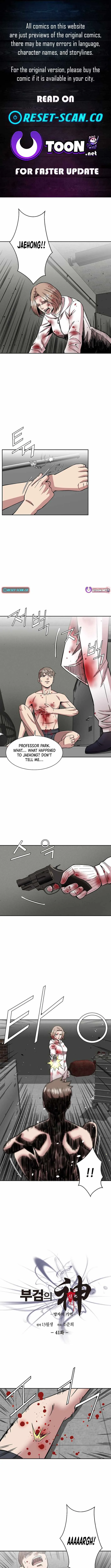 God of Autopsy Chapter 41 page 2