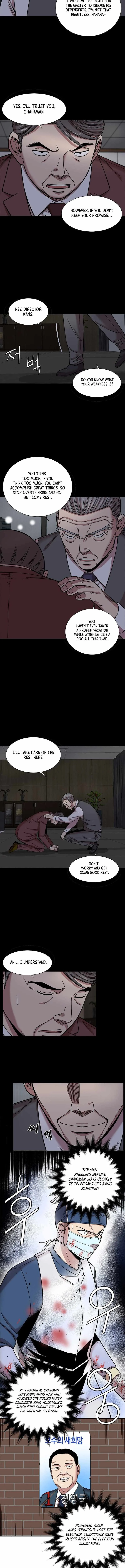 God of Autopsy Chapter 44 page 3