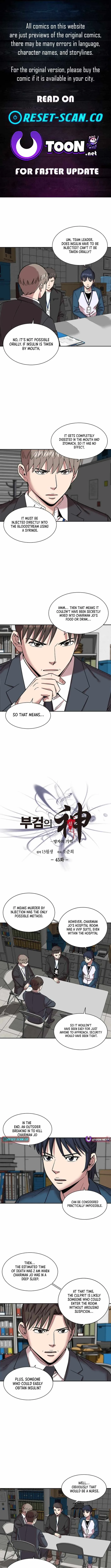 God of Autopsy Chapter 45 page 2