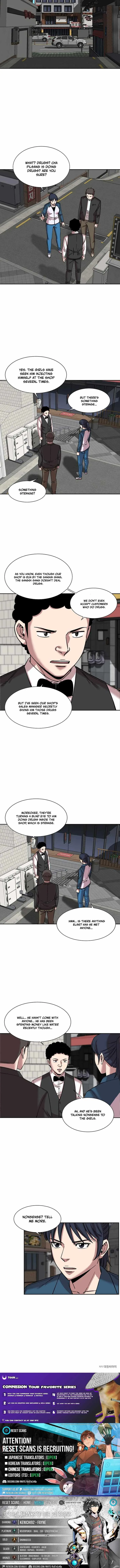 God of Autopsy Chapter 49 page 9