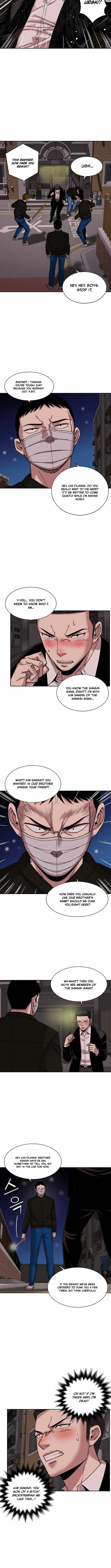 God of Autopsy Chapter 50 page 7
