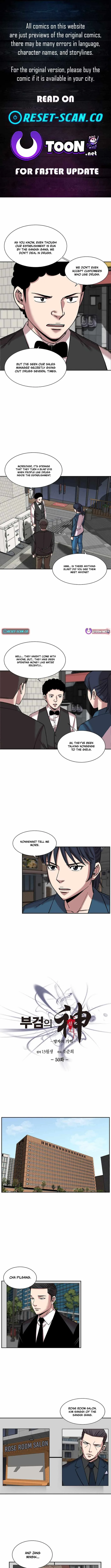 God of Autopsy Chapter 50 page 2