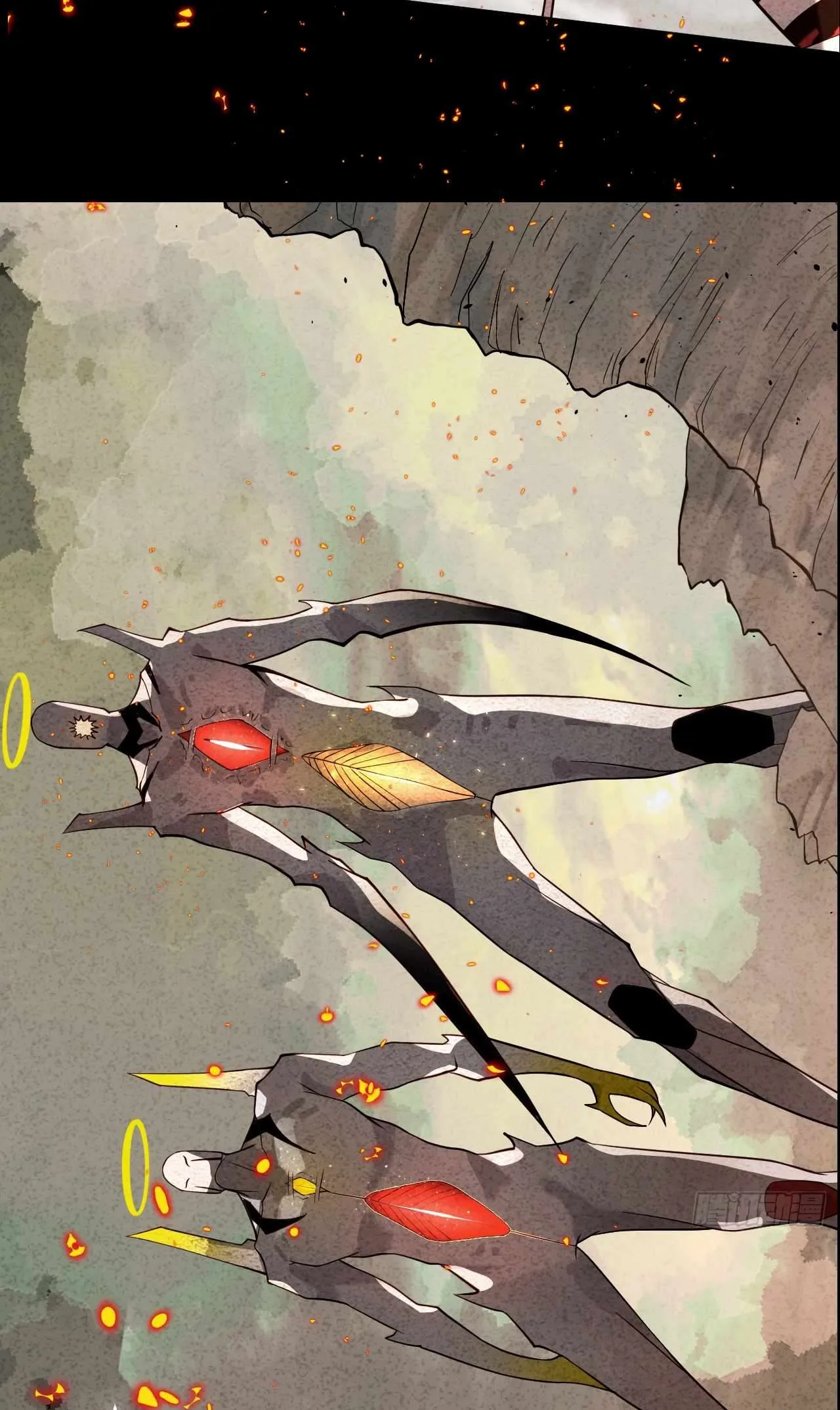God Slayer 2024 Chapter 0 page 12