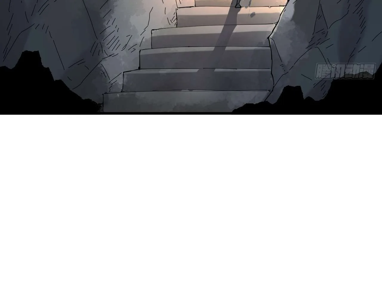 God Slayer 2024 Chapter 4 page 24