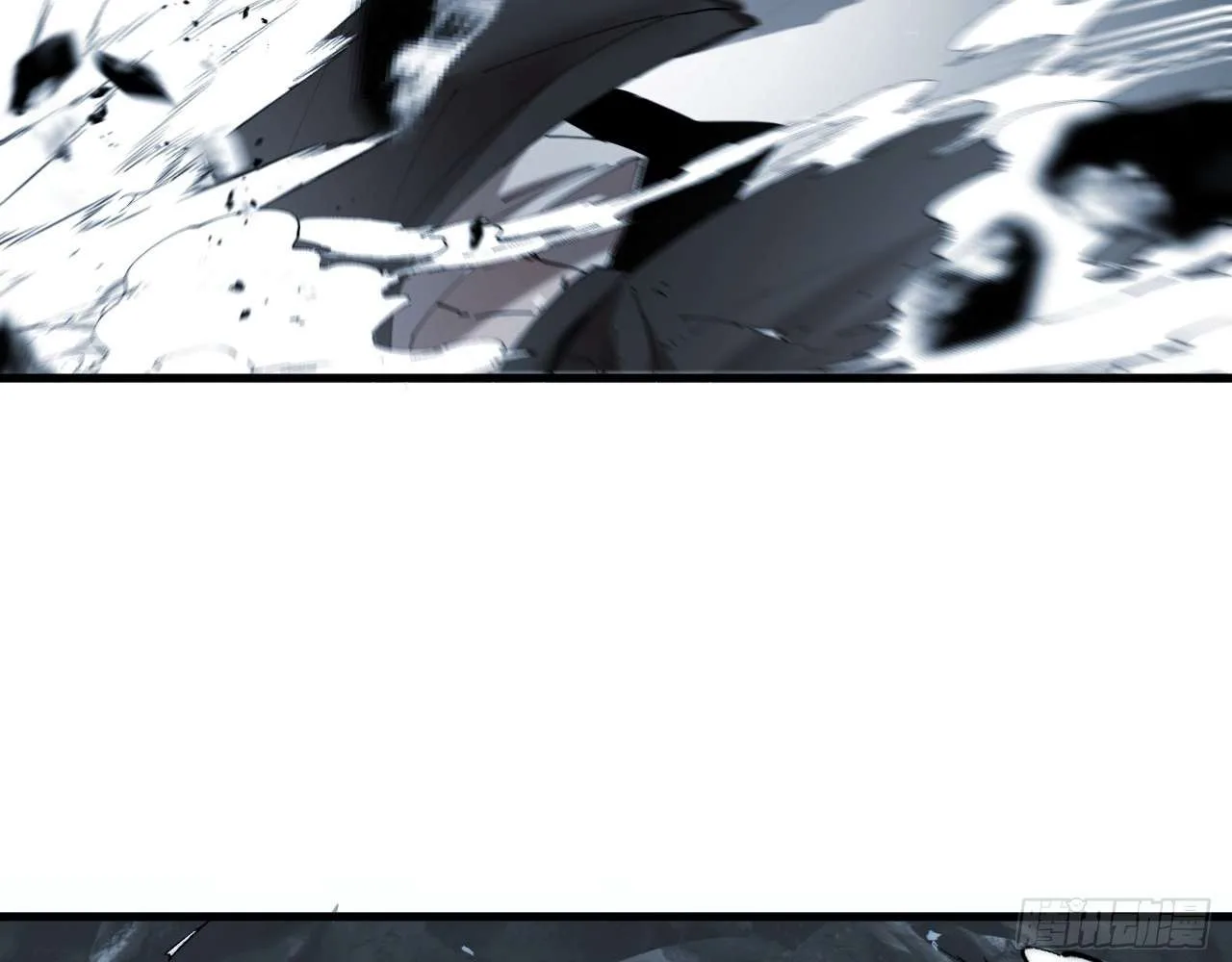 God Slayer 2024 Chapter 5 page 22