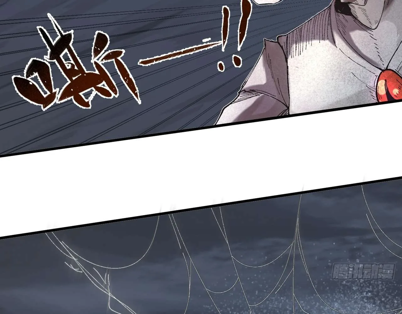 God Slayer 2024 Chapter 5 page 8