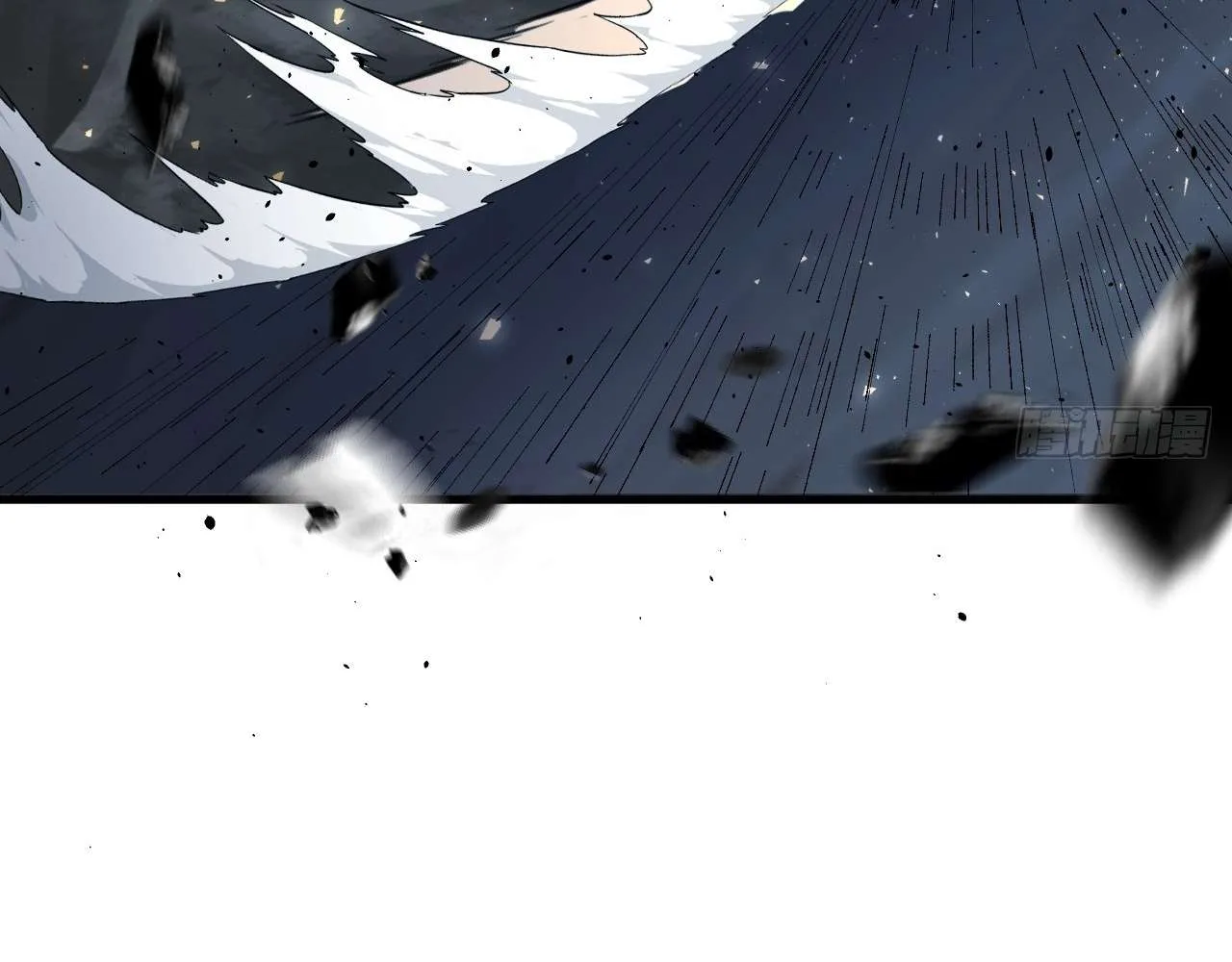 God Slayer 2024 Chapter 5 page 34