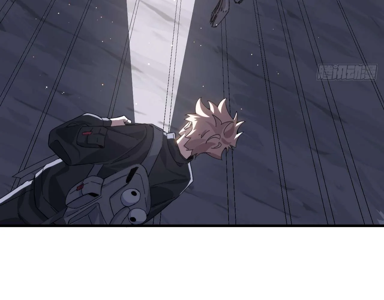 God Slayer 2024 Chapter 4 page 37