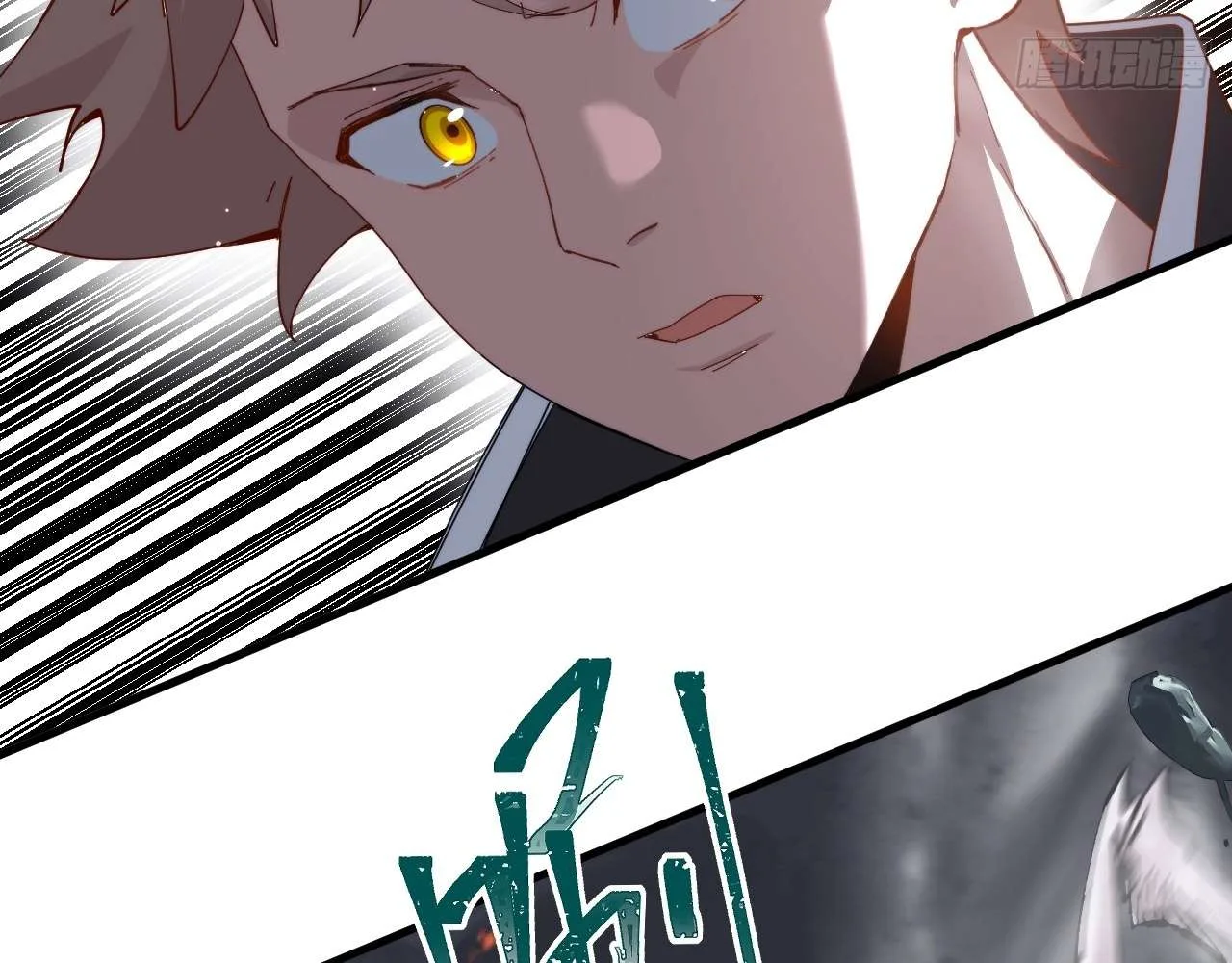 God Slayer 2024 Chapter 4 page 47